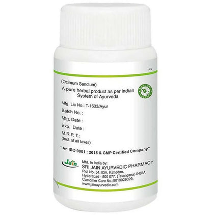 Jain Tulsi Capsules - Distacart