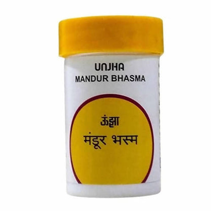 Unjha Mandur Bhasma