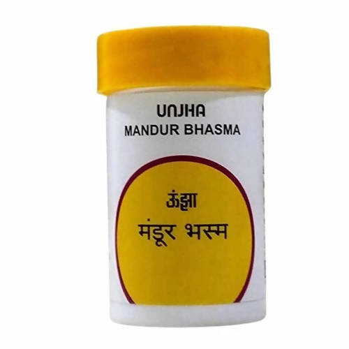 Unjha Mandur Bhasma