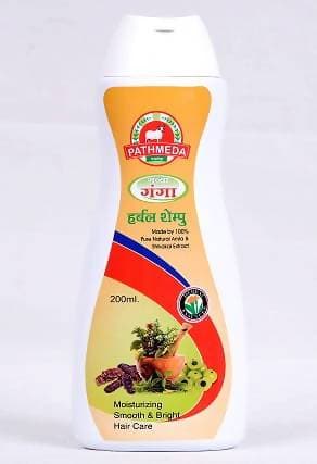 Pathmeda Gavya Ganga Herbal Shampoo - Distacart