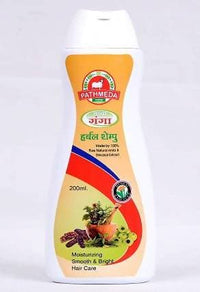 Thumbnail for Pathmeda Gavya Ganga Herbal Shampoo - Distacart