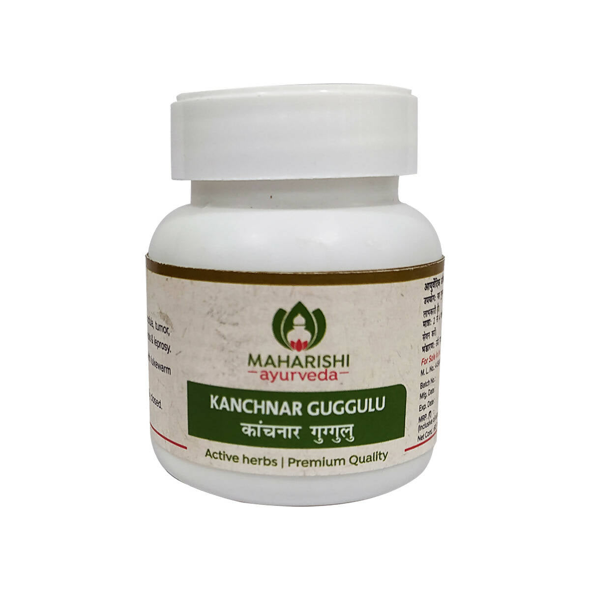 Maharishi Ayurveda Kanchnar Guggulu Tablets - Distacart