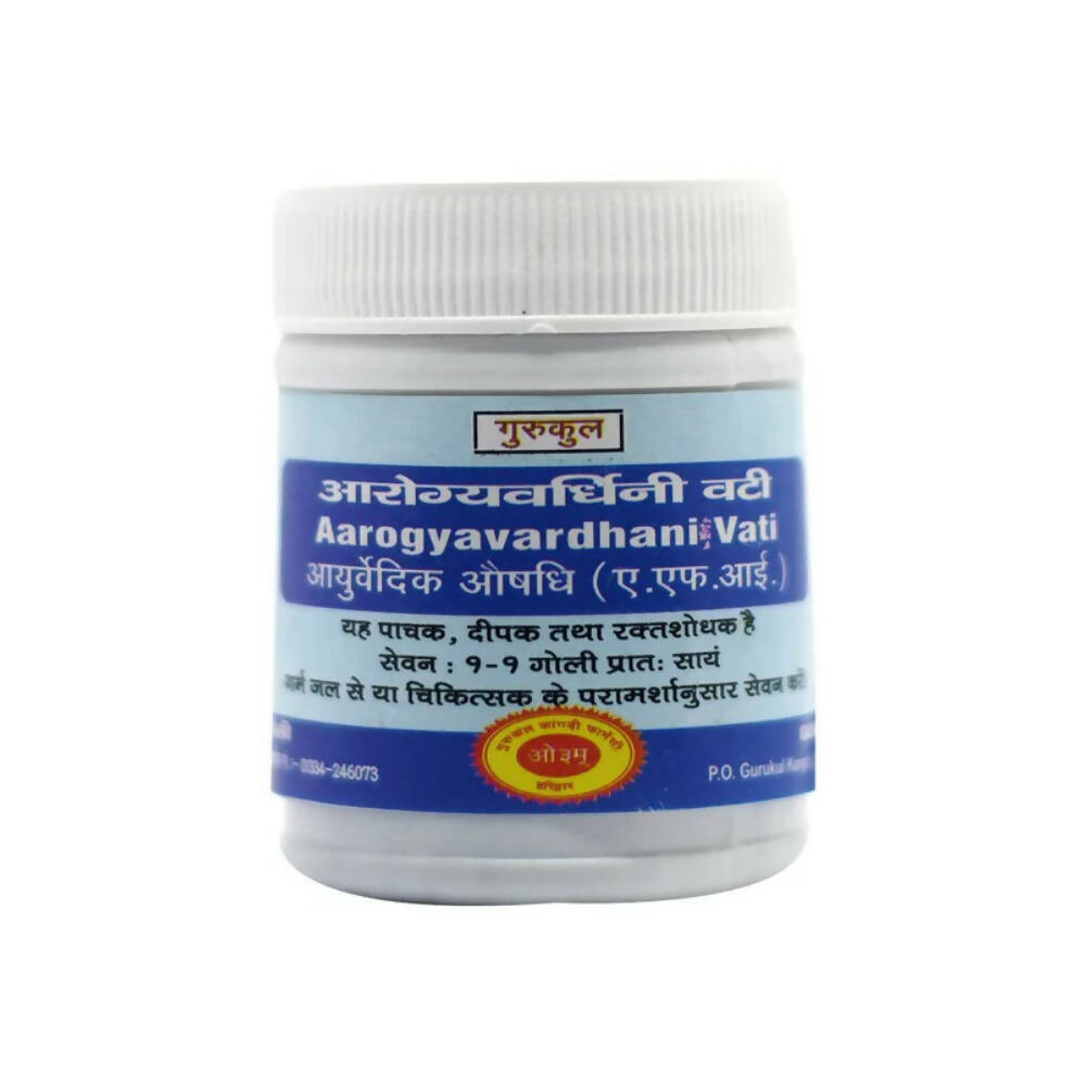 Gurukul Aarogyavardhani Vati - Distacart