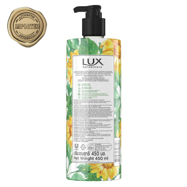 Lux Botanicals Bright Skin Body Wash with Sunflower & Aloe Vera - Distacart