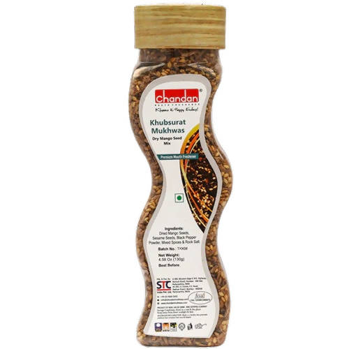 Chandan Khubsurat Mukhwas Premium Mouth Freshener - Distacart