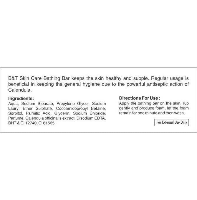 Boericke & Tafel Skin Care Bathing Bar - Distacart