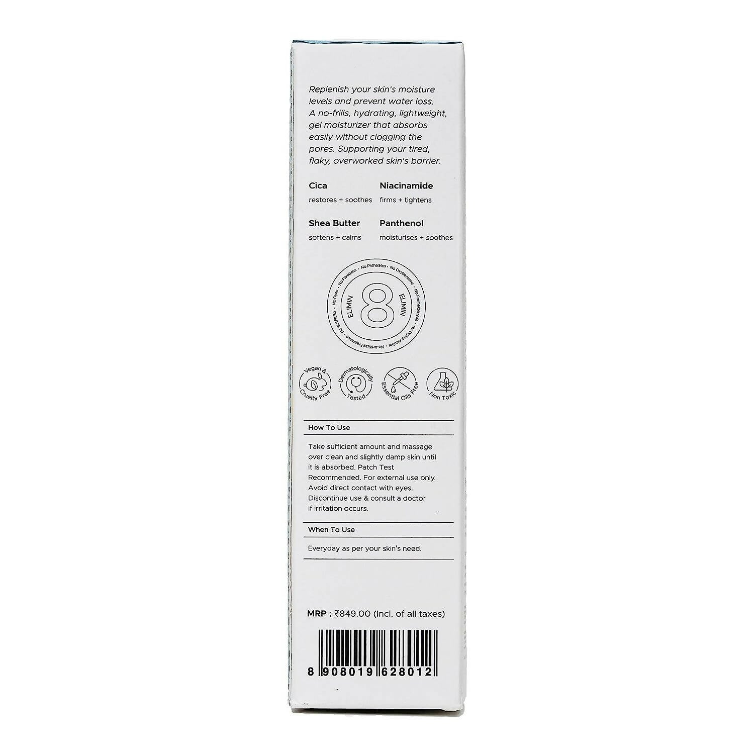Put Simply Hydrating Gel Face Moisturizer - Distacart