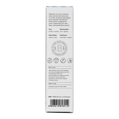 Put Simply Hydrating Gel Face Moisturizer - Distacart
