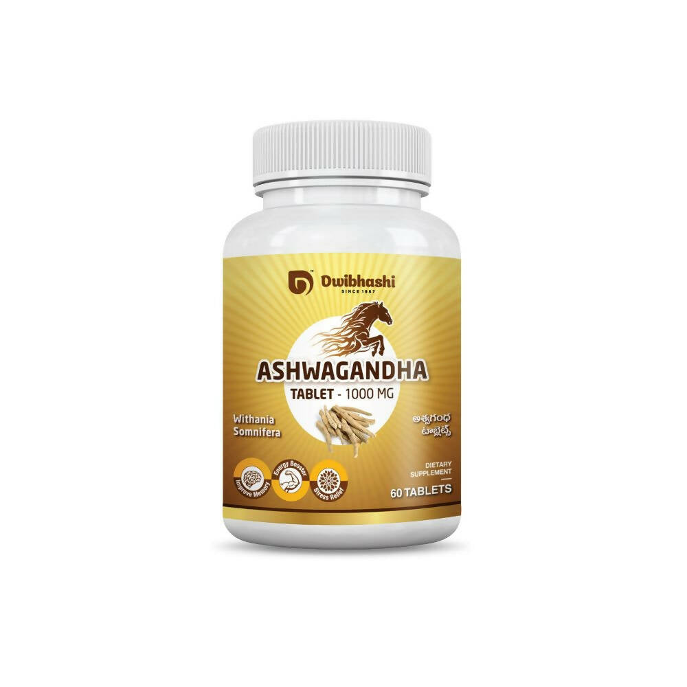 Dwibhashi Ashwagandha Tablets - Distacart
