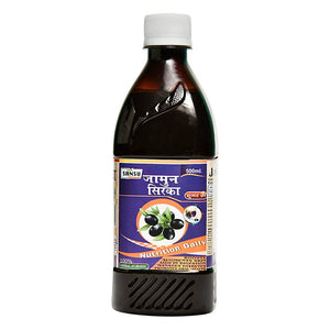 Sansu Jamun Vinegar (Sugar Free)