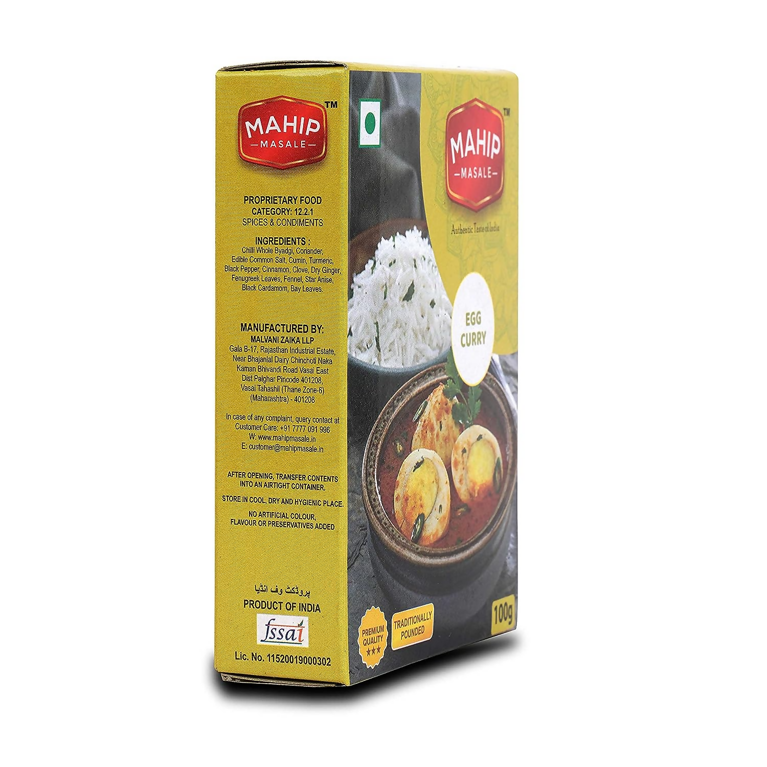 Egg curry sales price near me