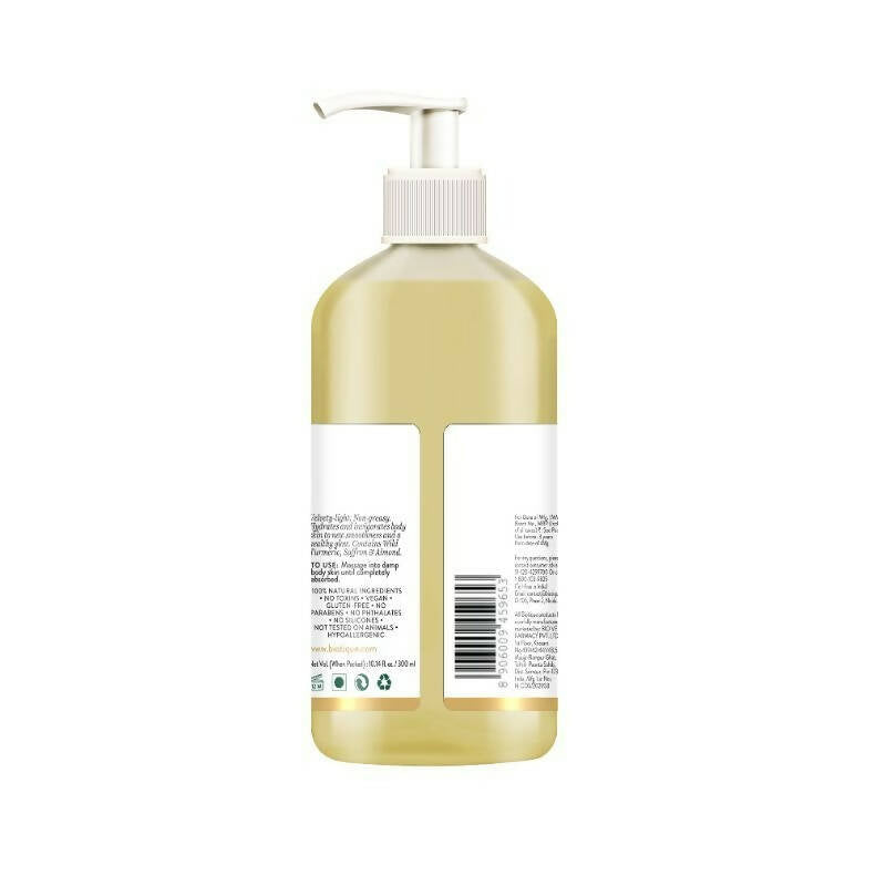 Biotique Advanced Ayurveda Ubtan & Collagen Body Lotion - Distacart