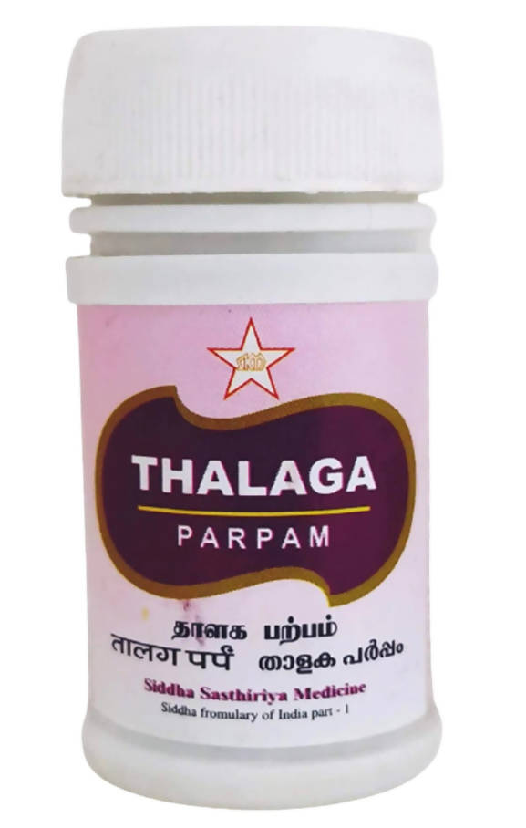 Skm Ayurveda Thalaga Parpam