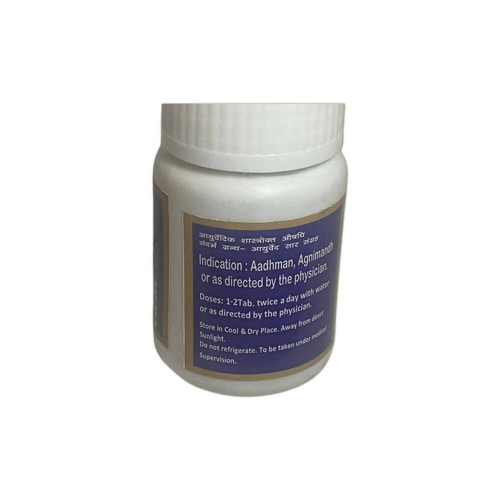 SN Herbals Mahashankh Vati - Distacart