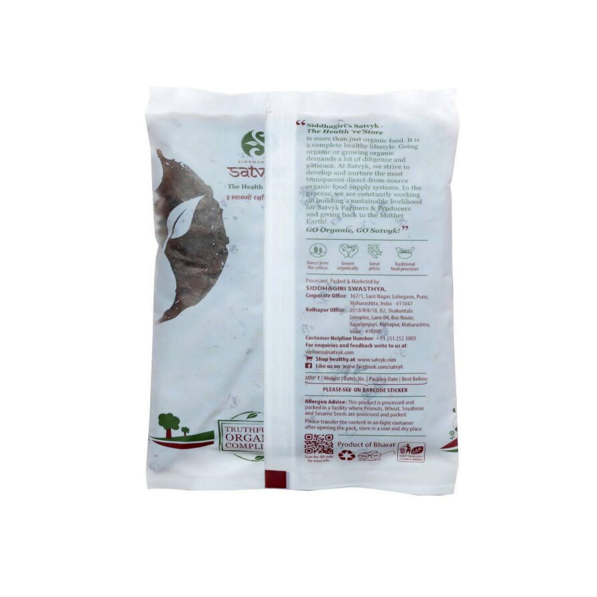 Siddhagiri's Satvyk Organic Dark Raisins back image