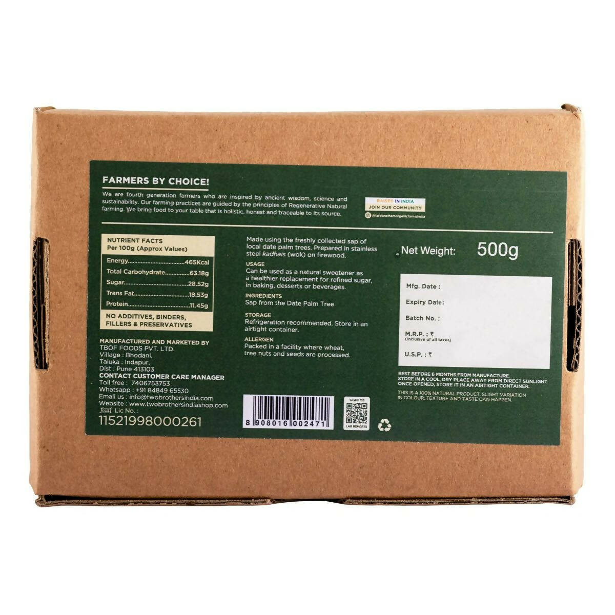 Two Brothers Organic Farms Date Palm Jaggery Solid, Pure Date Palm Sap - Distacart