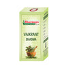 Sharmayu Ayurveda Vaikrant Bhasma
