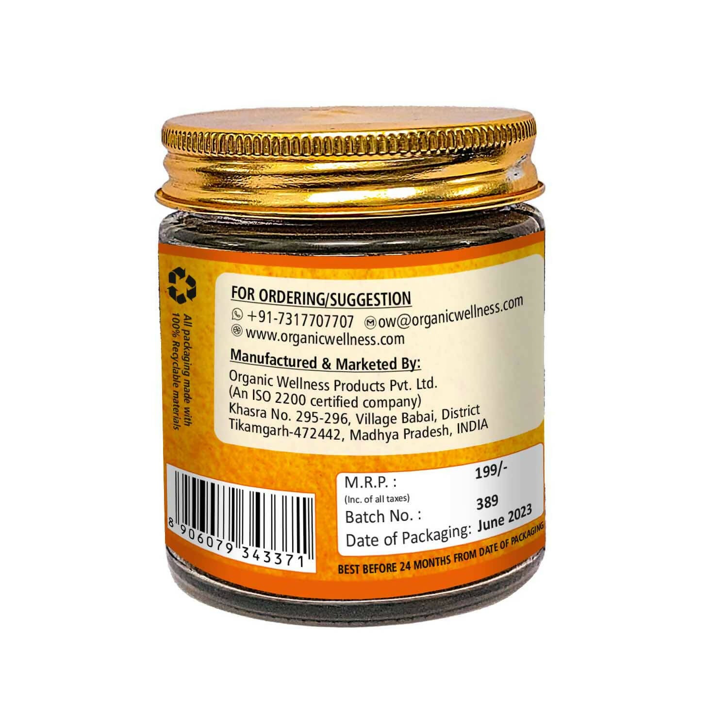 Organic Wellness Women Energizer Supari Pak - Distacart