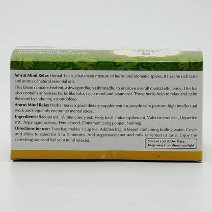 Baps Amrut Mind Relax Herbal Tea Bags