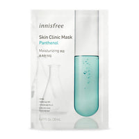 Thumbnail for Innisfree Skin Clinic Mask - Panthenol