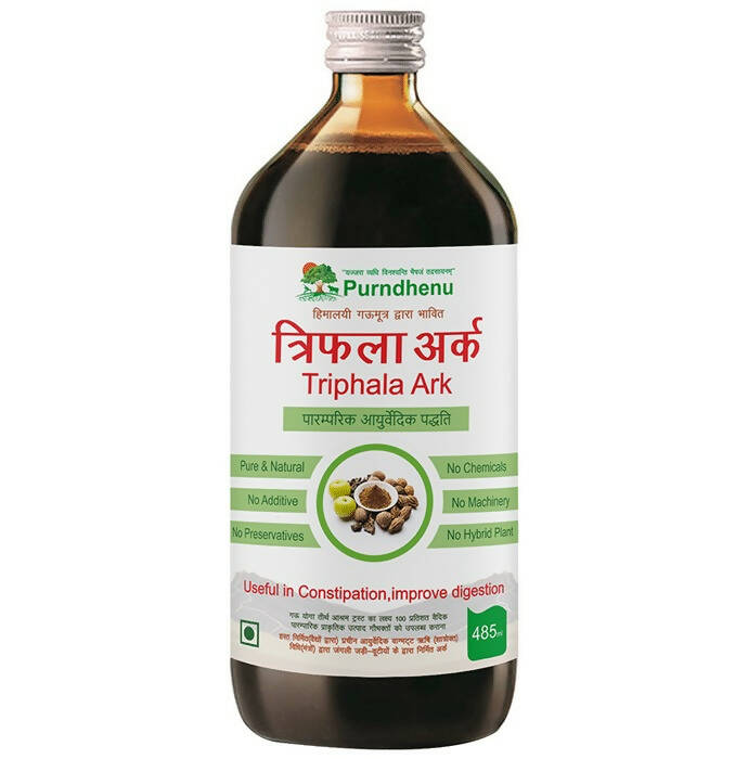 Purndhenu Triphala Ark - Distacart