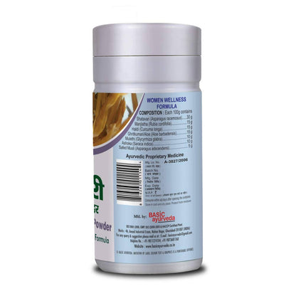 Basic Ayurveda Shatavari Herbal Mix Powder Ingredients