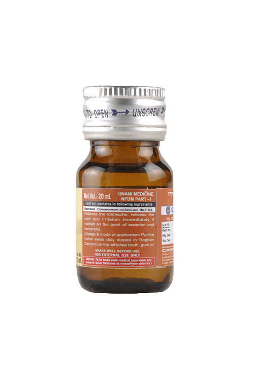 Cipzer Raughan-E-Darchini - Distacart