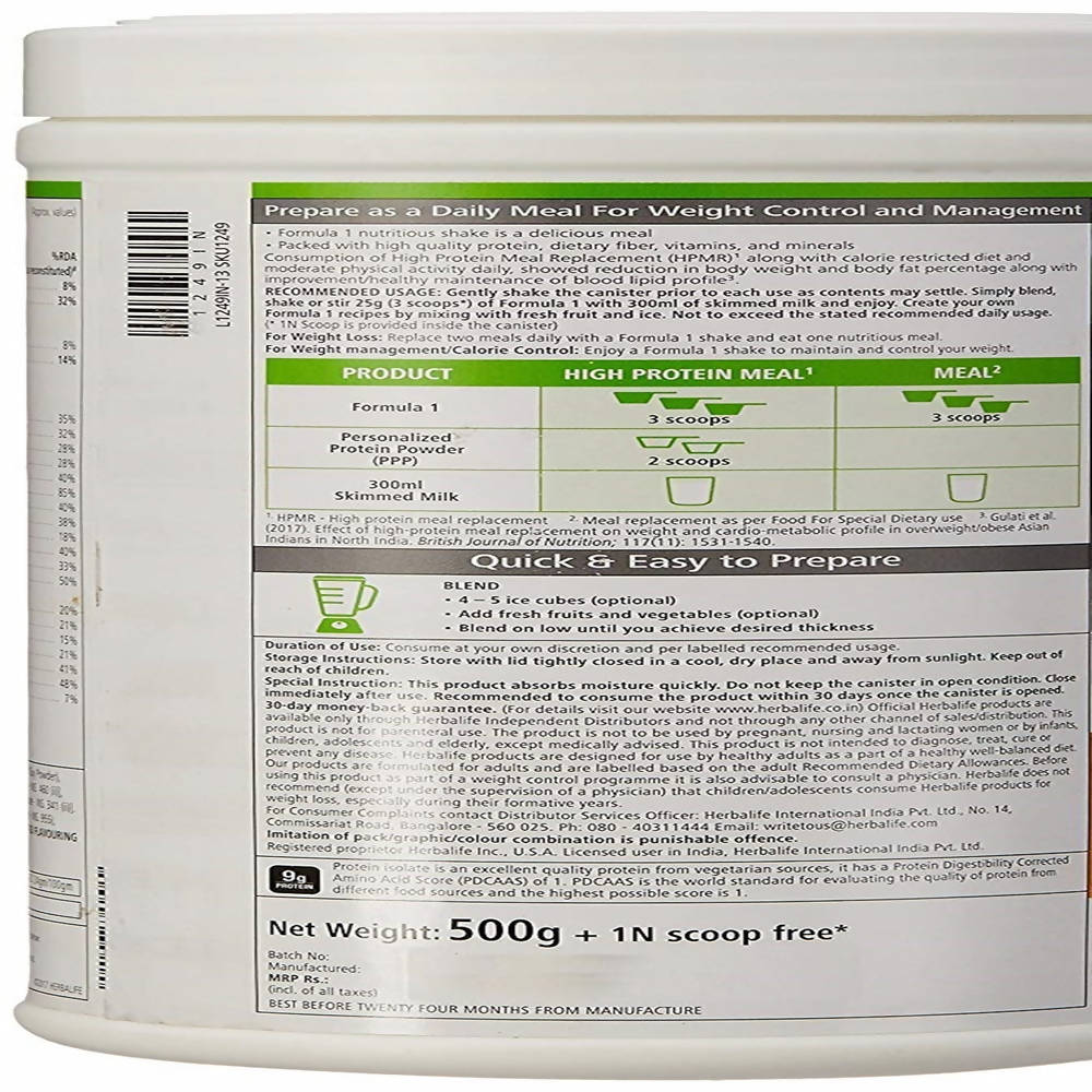 Herbalife Nutrition Formula 1 Nutritional Shake Mix Kulfi Flavour - Distacart