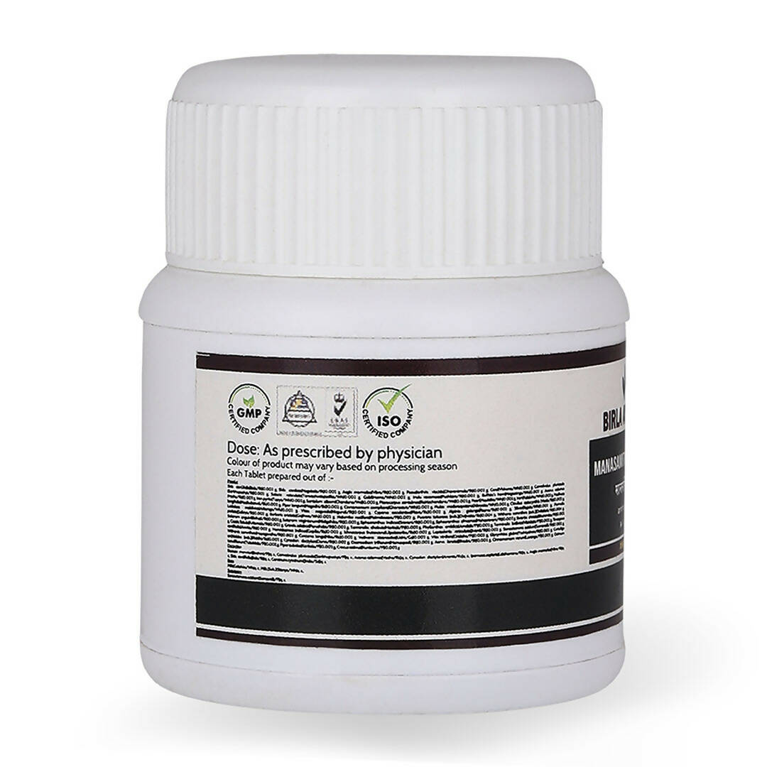 Birla Ayurveda Manasamithram Vatakam - Distacart