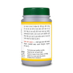 Thumbnail for Basic Ayurveda Chandranshu Ras Tablet Directions
