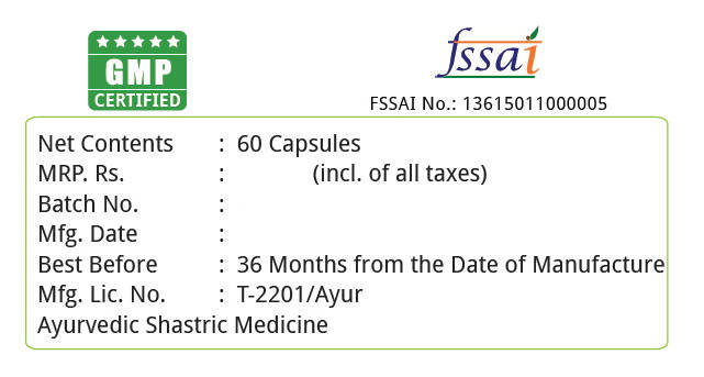 Nature's Velvet Giloy Capsules