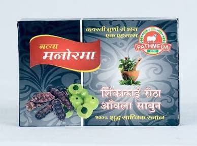 Pathmeda Gavya Manorma Soap - Distacart