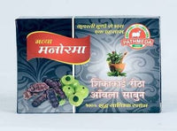 Thumbnail for Pathmeda Gavya Manorma Soap - Distacart