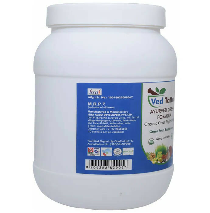 Ved Tattva Ayurved Green Tablets - Distacart