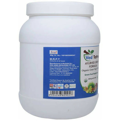 Ved Tattva Ayurved Green Tablets - Distacart