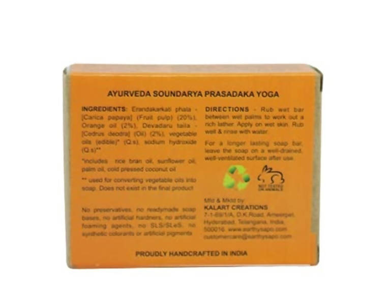 Earthy Sapo Papaya Special Bathing Soap - Distacart