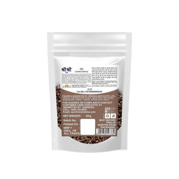 Sri Sri Tattva Cloves Whole
