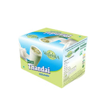 Thumbnail for Vedantika Herbals Thandai Milk Shake - Distacart