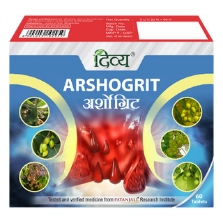 Patanjali Divya Arshogrit Tablets - Distacart