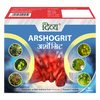Patanjali Divya Arshogrit Tablets - Distacart
