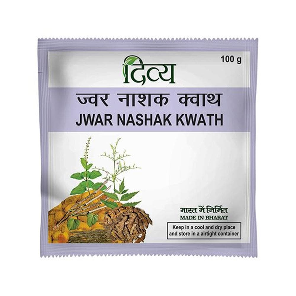 Patanjali Jwarnashak Kwath (100 GM) - Distacart