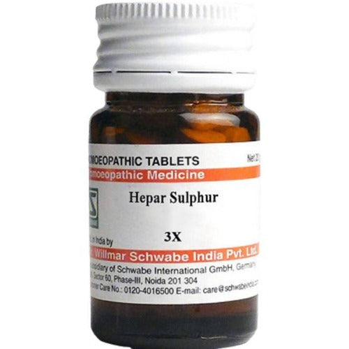Dr. Willmar Schwabe India Hepar Sulphur Trituration Tablet - Distacart