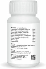 Thumbnail for Jain Janocid Tablets Ingredients