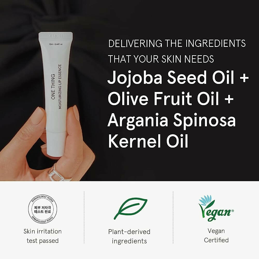 One Thing Moisturizing Lip Essence - Distacart