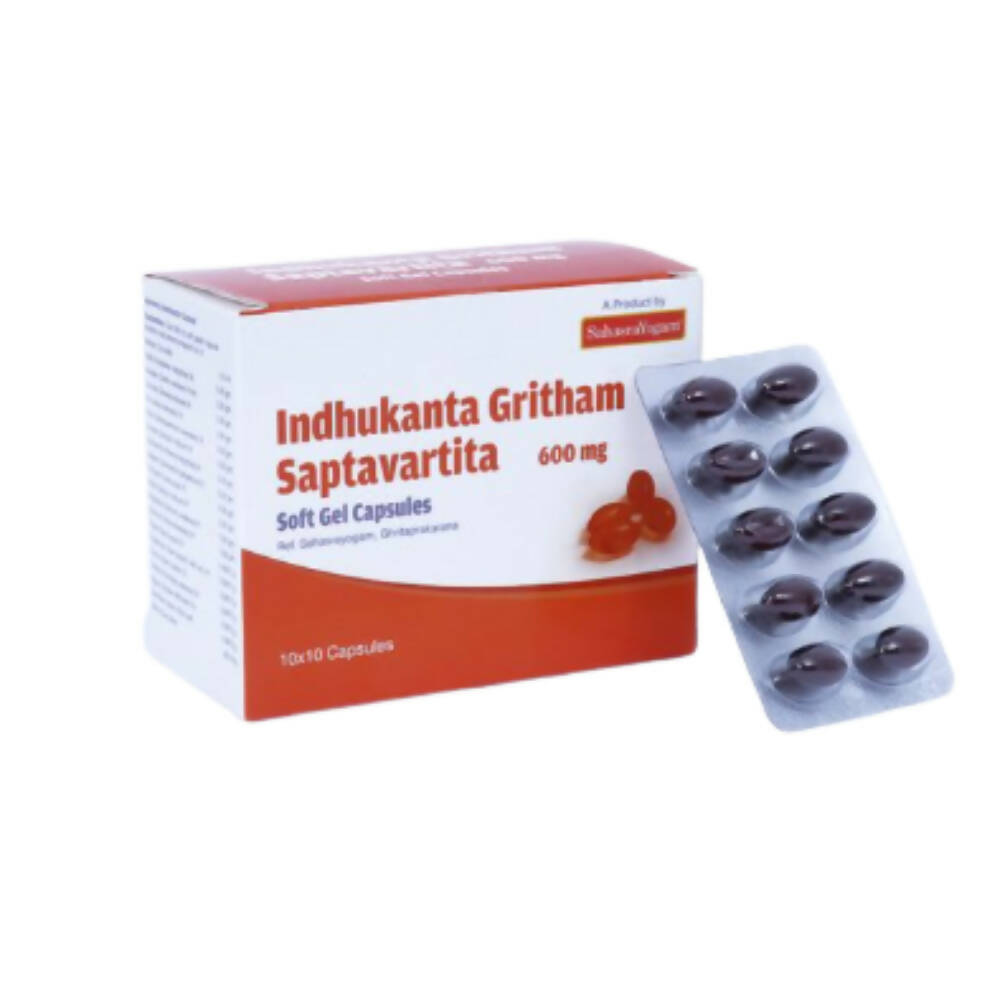 Sahasrayogam Indukanta Ghrita Saptavartita Softgel Capsules - Distacart