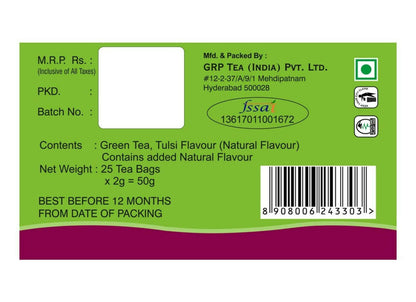 Tanza Tea Slim Green Tea Bags Tulsi Herbal - Distacart