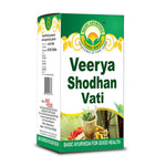 Thumbnail for Basic Ayurveda Veerya Shodhan Vati Online