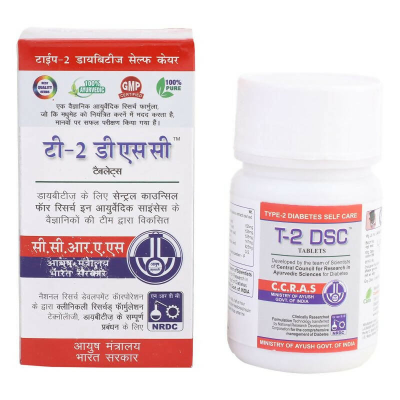 Cura T-2 DSC Tablets - Distacart