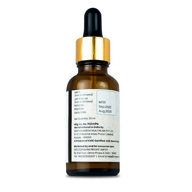 myUpchar Ayurveda Tulsi Drops - Distacart