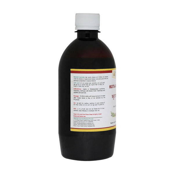 Maharishi Ayurveda Kutjarishta - Distacart